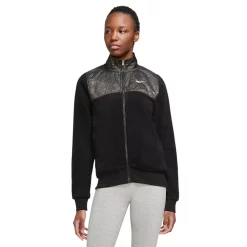 Women's Nike Sportswear Stardust Plush Track Jacket